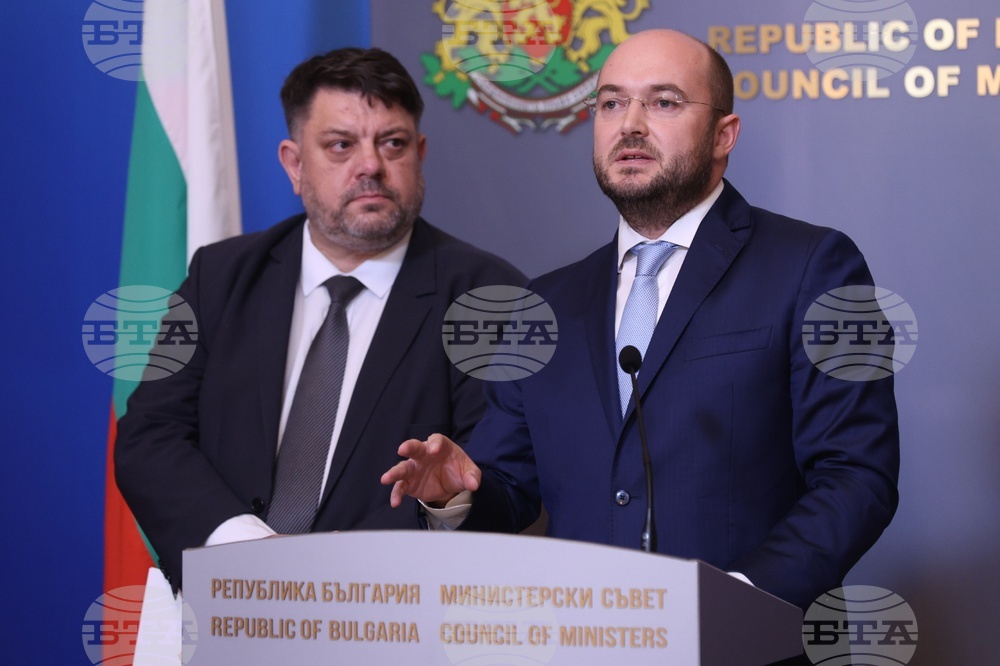 Министерски съвет - брифинг