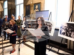 „Очите на войната“ - фотографска изложба