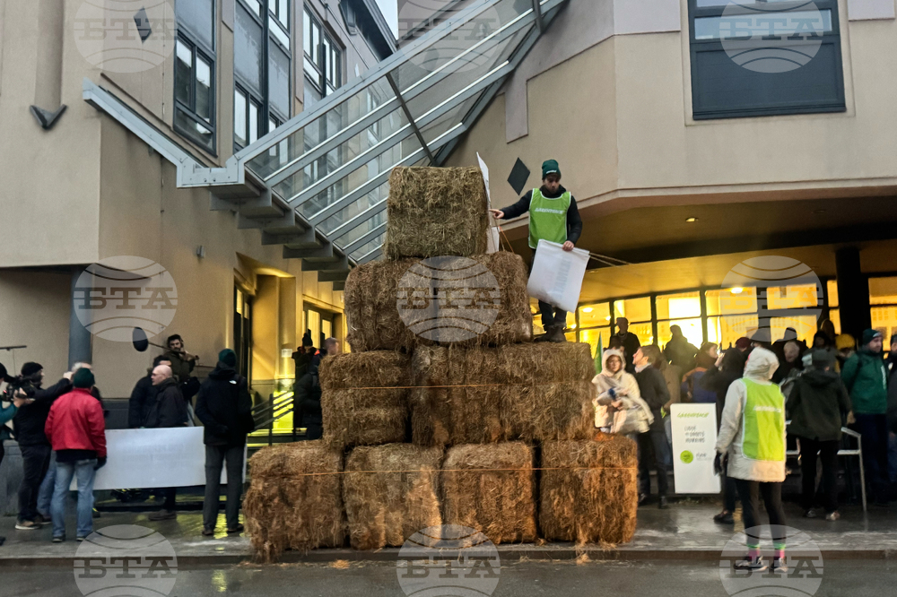 Belgium Climate Trial