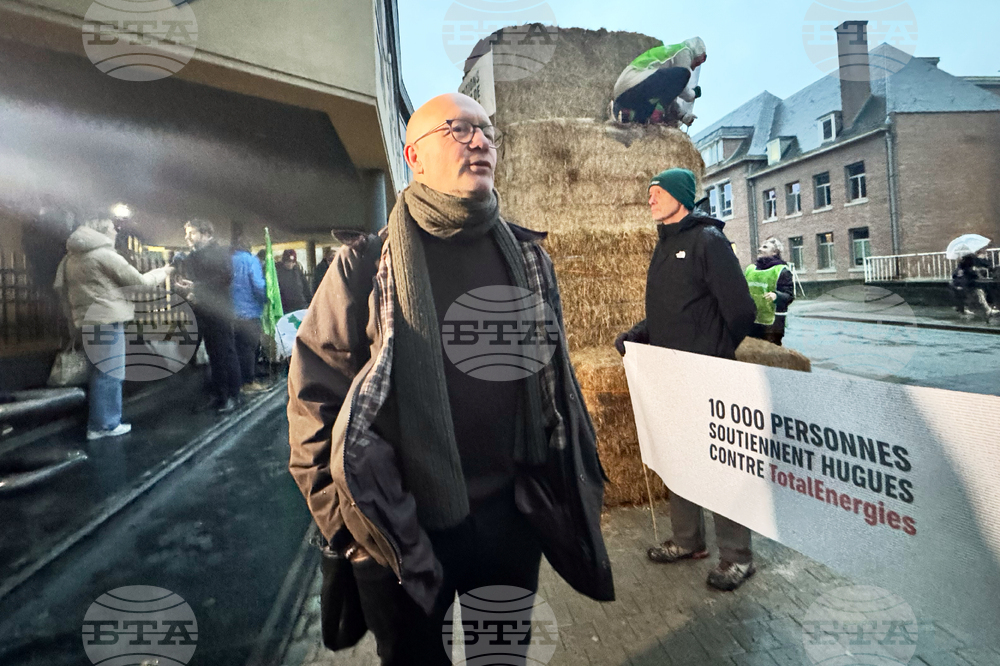 Belgium Climate Trial