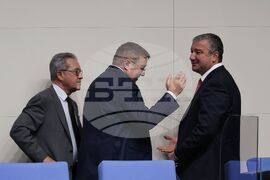 Парламент - пленарно заседание