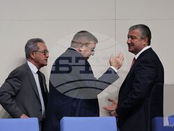 Парламент - пленарно заседание