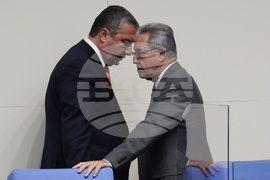 Парламент - пленарно заседание