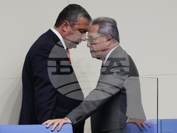 Парламент - пленарно заседание