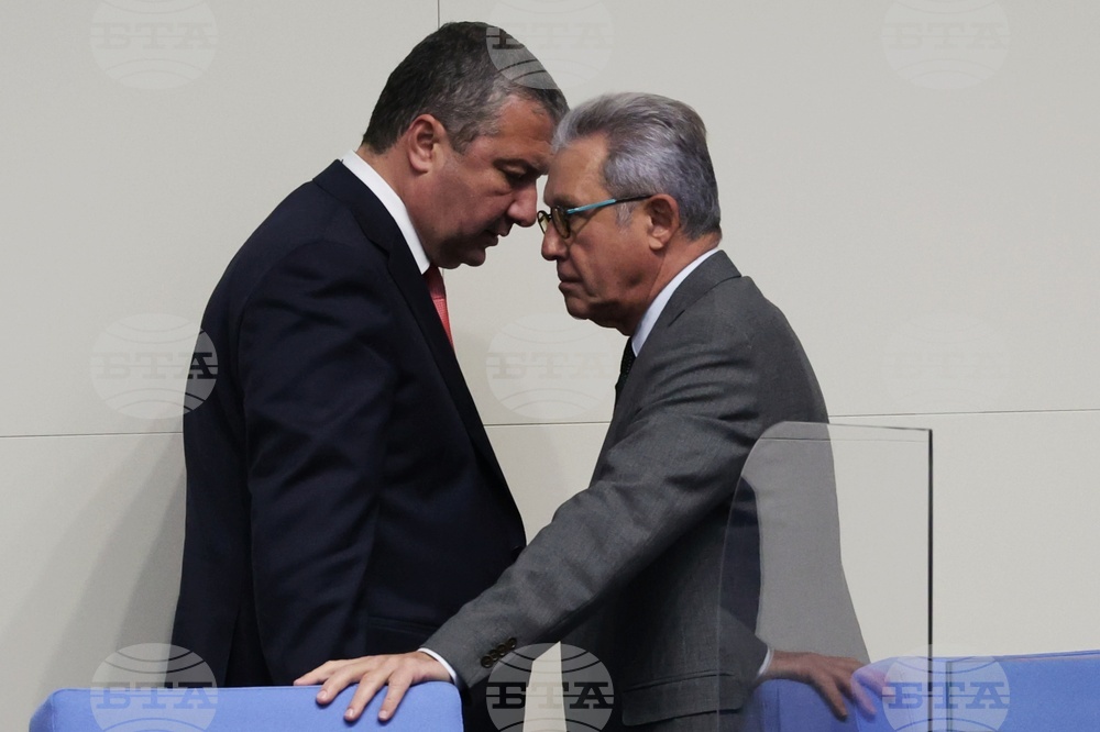 Парламент - пленарно заседание