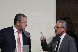 Парламент - пленарно заседание