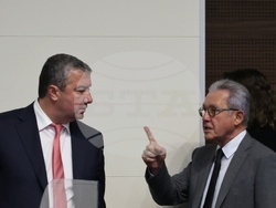 Парламент - пленарно заседание