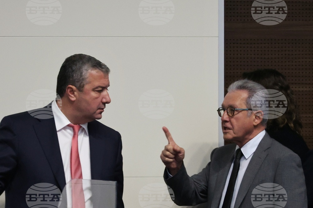 Парламент - пленарно заседание