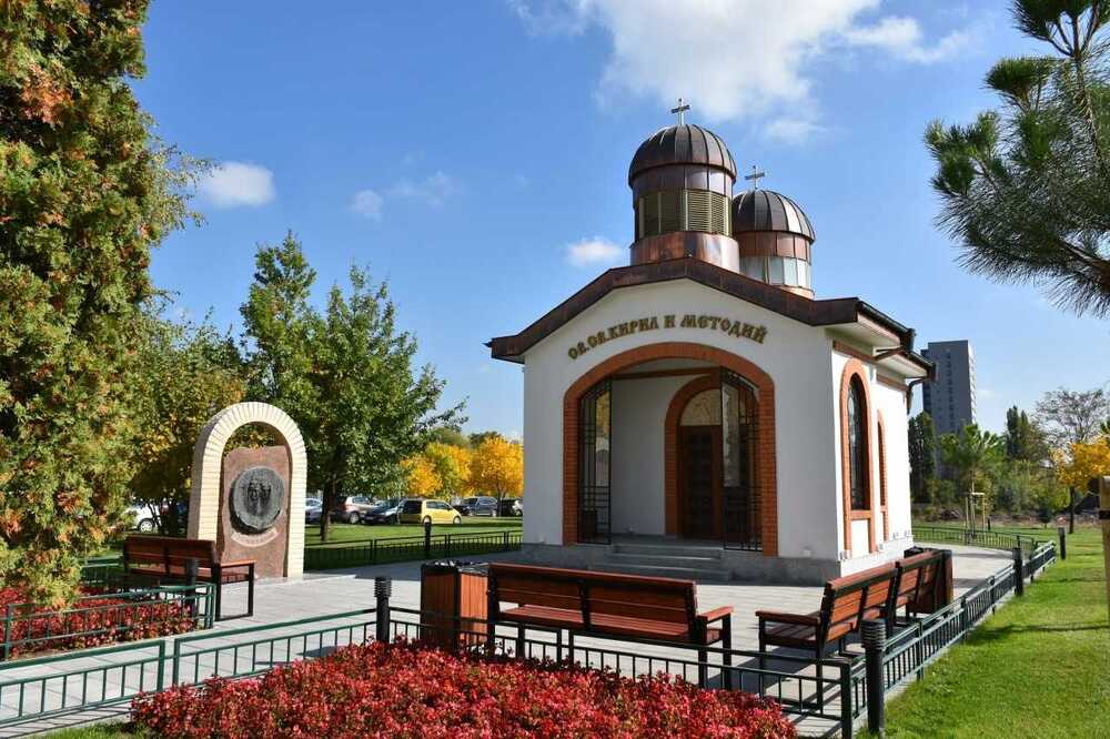 С освещаване на реновирания си параклис и с международен конгрес Националната спортна академия „Васил Левски“ ще отбележи 83-годишнината си