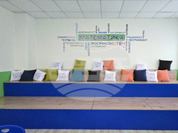 Ловеч - Професионална гимназия по механоелектротехника - СТЕМ кабинети