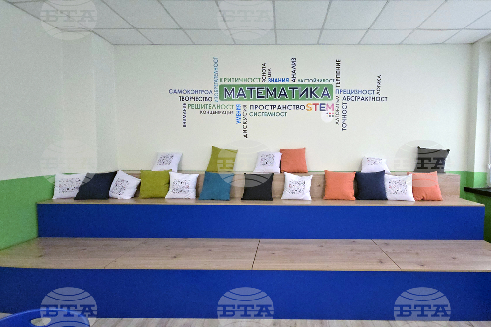 Ловеч - Професионална гимназия по механоелектротехника - СТЕМ кабинети