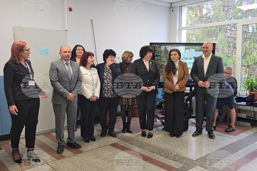 Ловеч - Професионална гимназия по механоелектротехника - СТЕМ кабинети