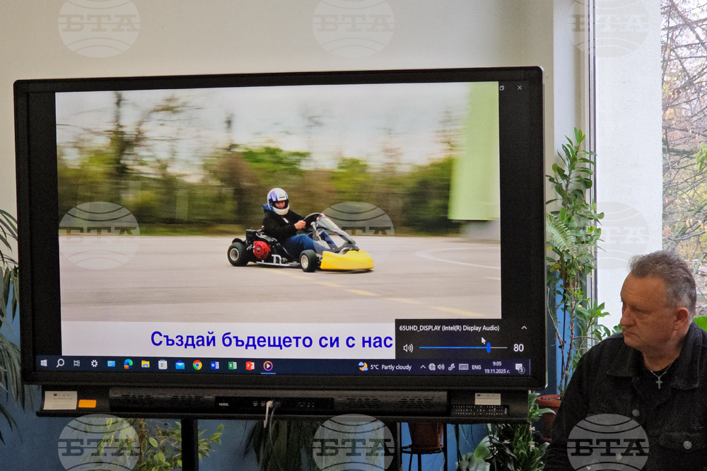 Ловеч - Професионална гимназия по механоелектротехника - СТЕМ кабинети