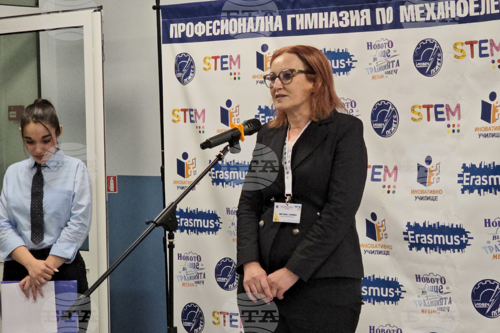 Ловеч - Професионална гимназия по механоелектротехника - СТЕМ кабинети