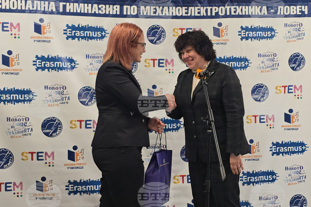 Ловеч - Професионална гимназия по механоелектротехника - СТЕМ кабинети