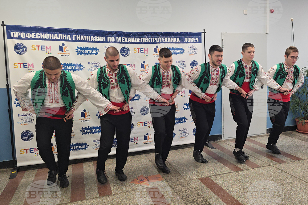 Ловеч - Професионална гимназия по механоелектротехника - СТЕМ кабинети