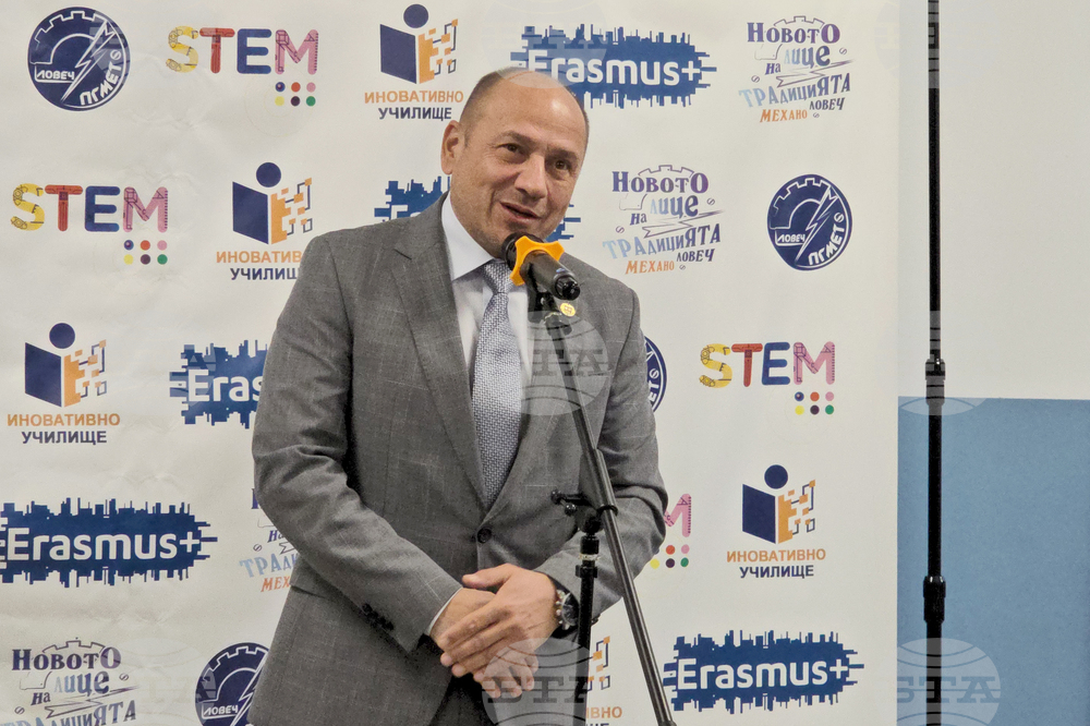 Ловеч - Професионална гимназия по механоелектротехника - СТЕМ кабинети