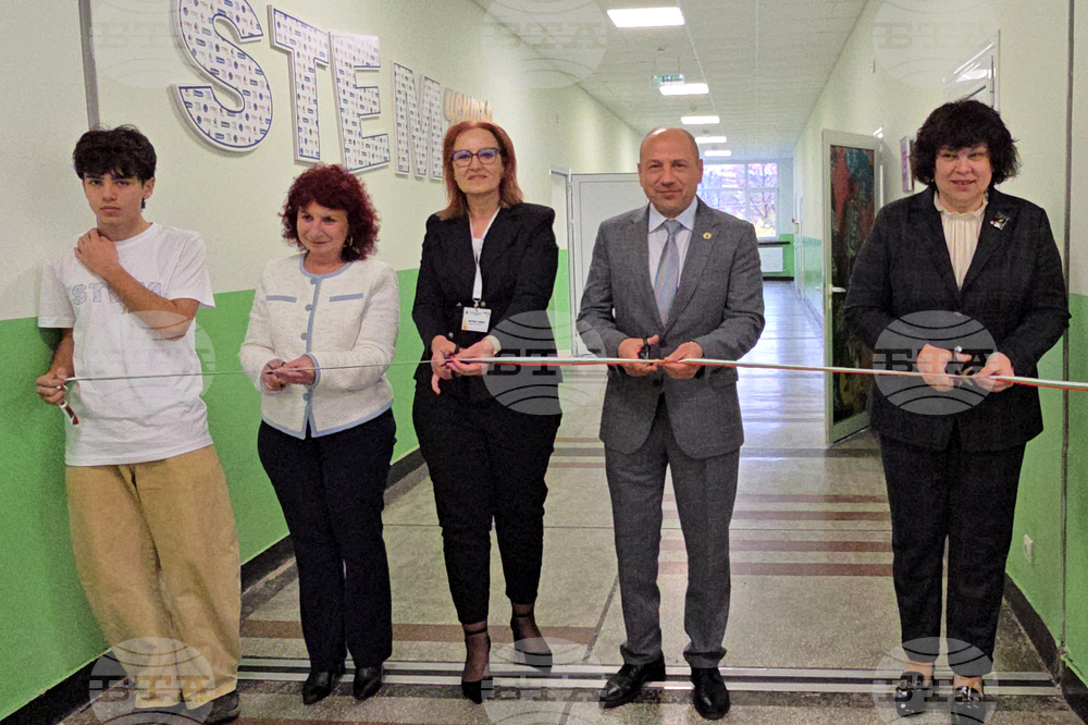 Ловеч - Професионална гимназия по механоелектротехника - СТЕМ кабинети