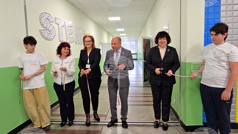 Ловеч - Професионална гимназия по механоелектротехника - СТЕМ кабинети