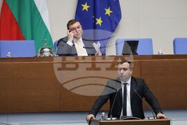 Парламент - пленарно заседание