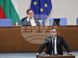 Парламент - пленарно заседание