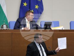 Парламент - пленарно заседание