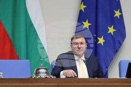 Парламент - пленарно заседание