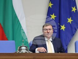 Парламент - пленарно заседание