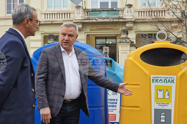 ЕКОПАК - подмяна на контейнери