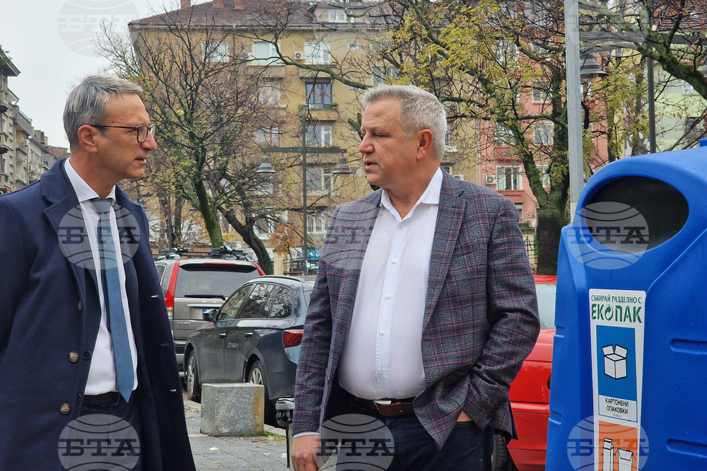 ЕКОПАК - подмяна на контейнери