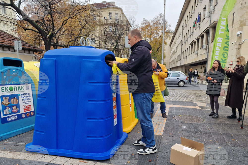 ЕКОПАК - подмяна на контейнери