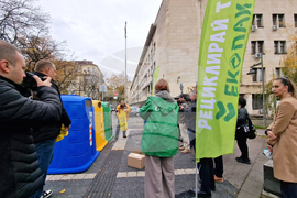 ЕКОПАК - подмяна на контейнери