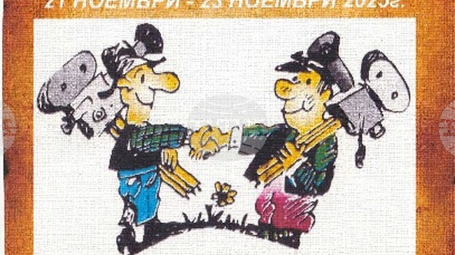 Подготвя се националният фестивал на алтернативното кино “Мини филм - Попово `2025”