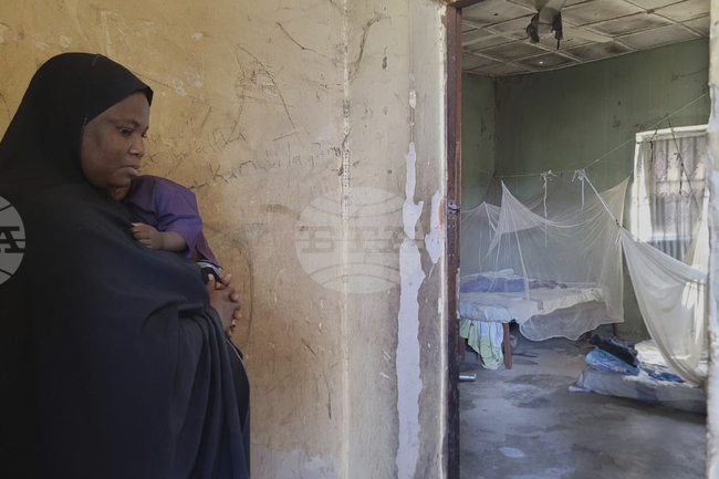 Nigeria School Abduction