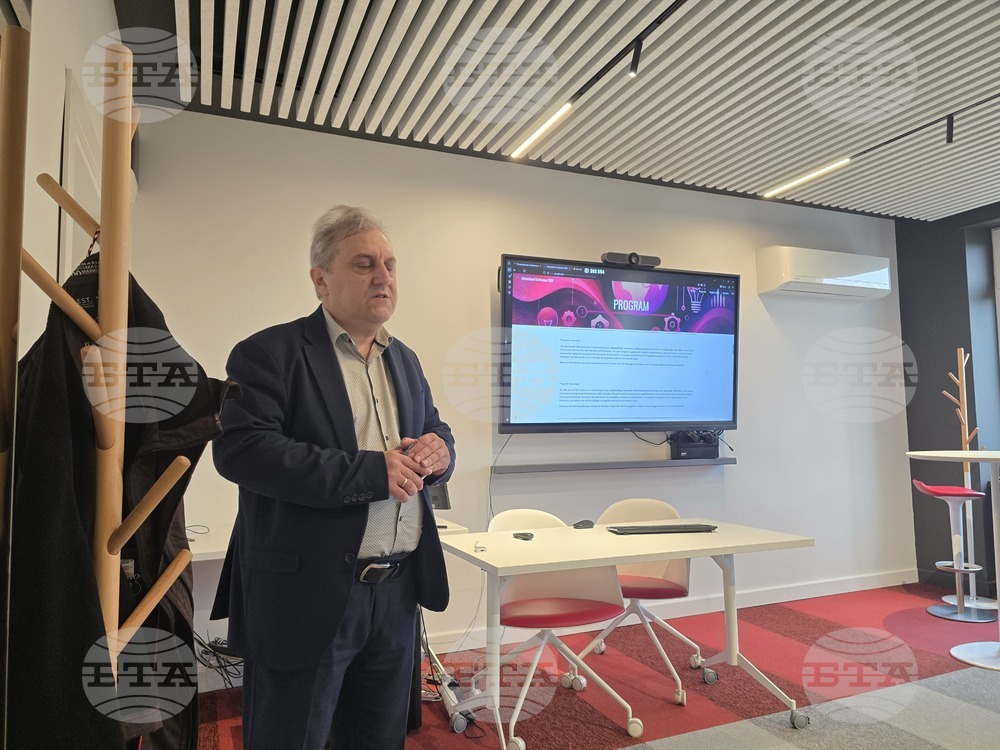 СУ  „Св. Климент Охридски“ - Стопански факултет - арт инсталация G80 -  представяне