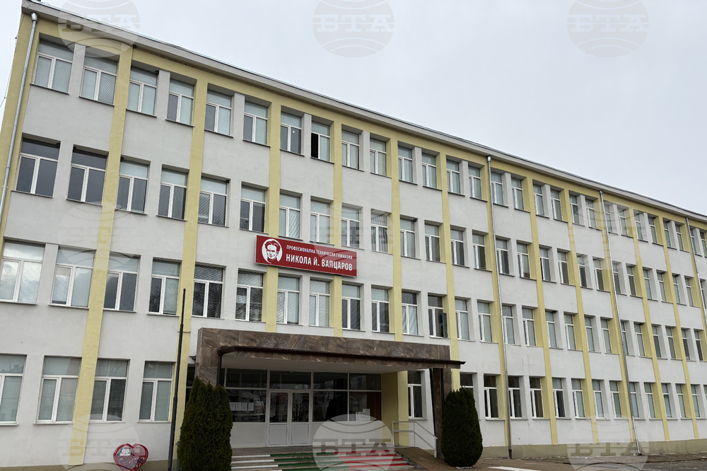 Самоков - Професионална техническа гимназия „Никола Й. Вапцаров” - Седмица на предприемачеството