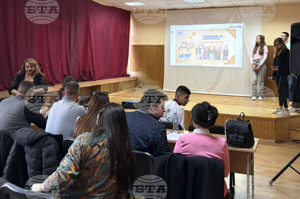 Самоков - Професионална техническа гимназия „Никола Й. Вапцаров” - Седмица на предприемачеството