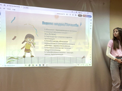 Самоков - Професионална техническа гимназия „Никола Й. Вапцаров” - Седмица на предприемачеството