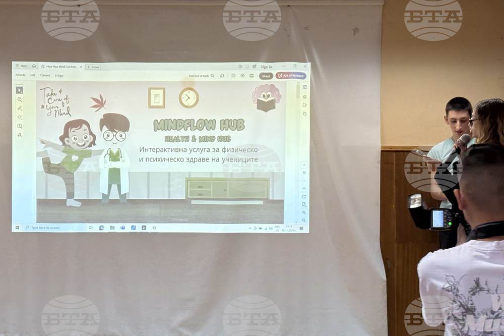 Самоков - Професионална техническа гимназия „Никола Й. Вапцаров” - Седмица на предприемачеството