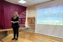 Самоков - Професионална техническа гимназия „Никола Й. Вапцаров” - Седмица на предприемачеството