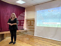 Самоков - Професионална техническа гимназия „Никола Й. Вапцаров” - Седмица на предприемачеството