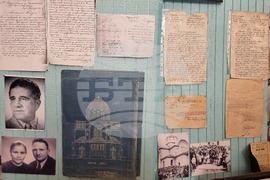 Брезник - Сръбско-българска война - заупокойна молитва