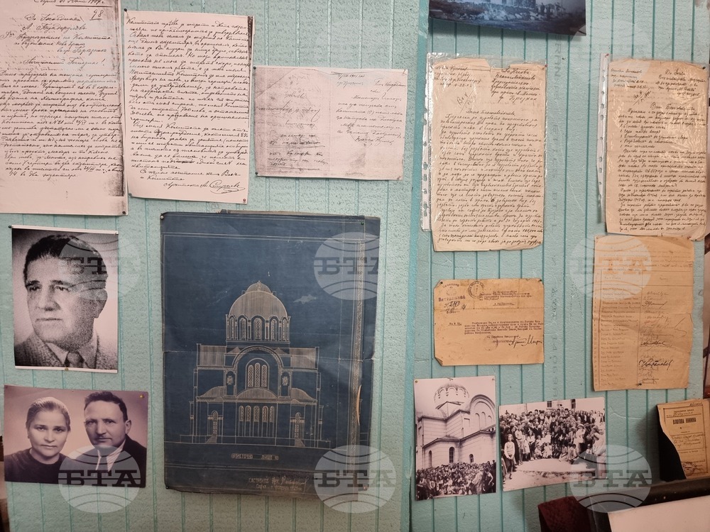 Брезник - Сръбско-българска война - заупокойна молитва