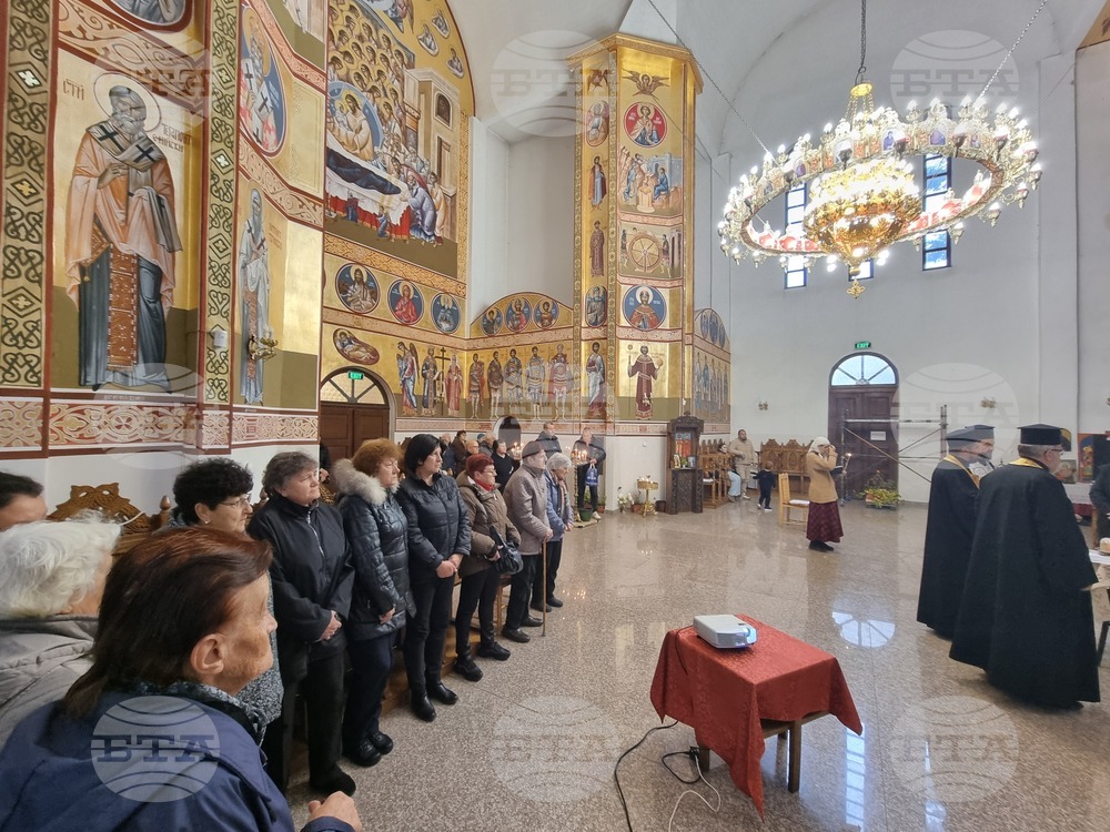 Брезник - Сръбско-българска война - заупокойна молитва