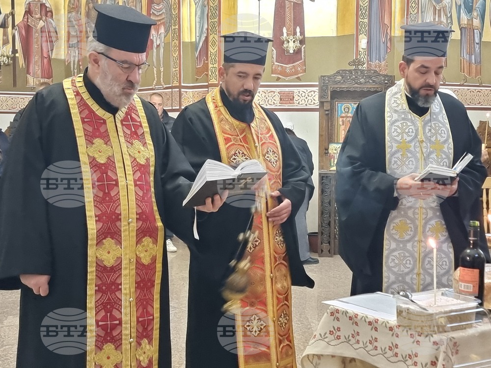 Брезник - Сръбско-българска война - заупокойна молитва