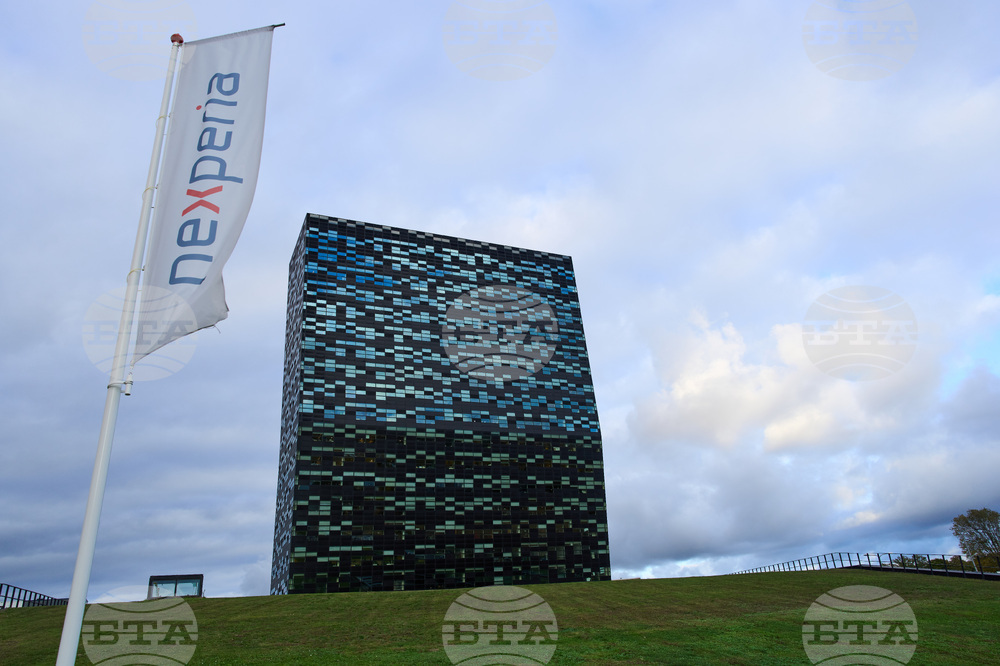 Корпоративен регулатор в Нидерландия започва разследване срещу китайския производител на чипове „Некспериа“