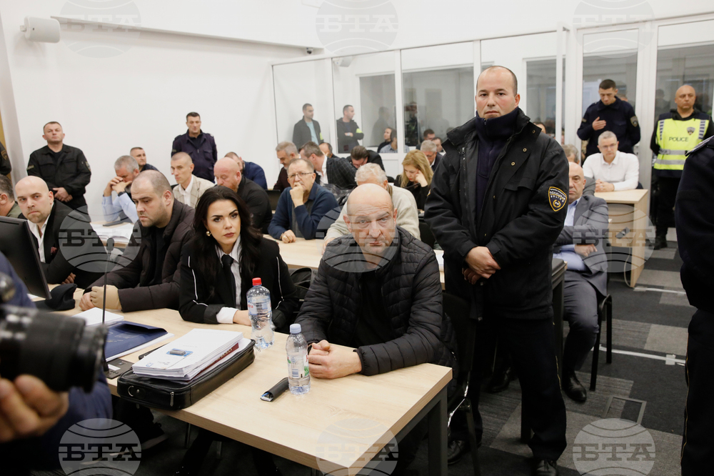 North Macedonia Nightclub Fire