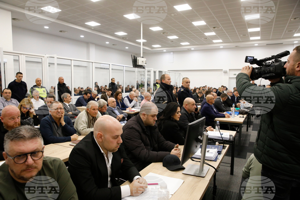 North Macedonia Nightclub Fire