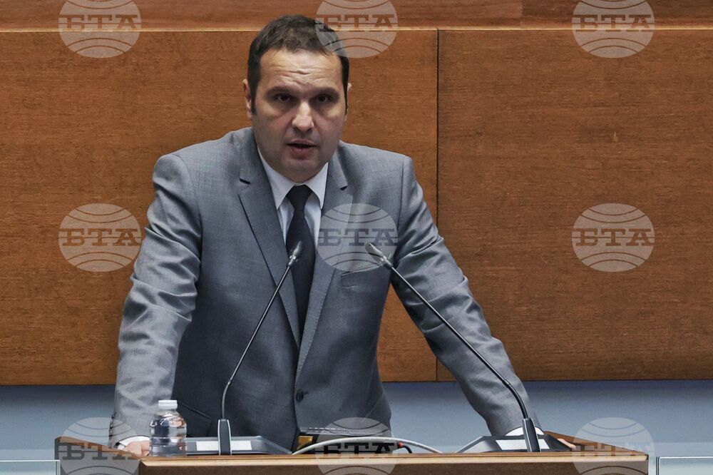 Парламент - пленарно заседание