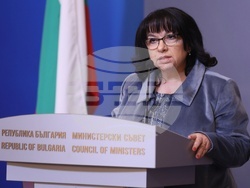 Министерски съвет - Теменужка Петкова - брифинг